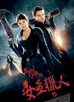 脸红Dearie &#8211; 情趣三件套 你的小奶牛 [61P/88MB]